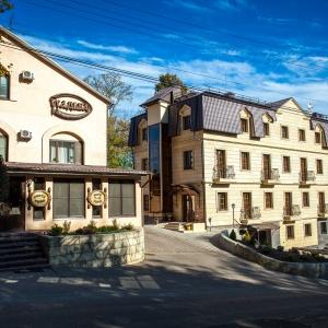Hotel Usadba