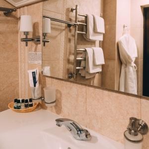 Hotel Usadba