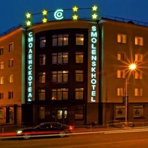 Smolenskhotel