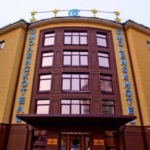 Smolenskhotel