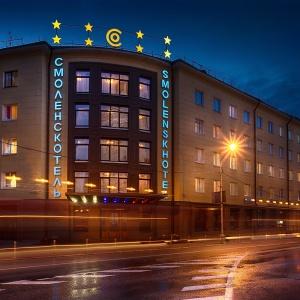 Smolenskhotel