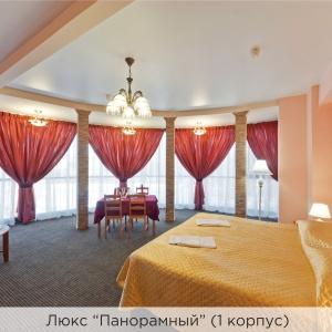 Hotel K-Vizit