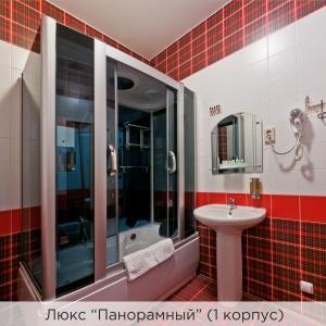 Hotel K-Vizit