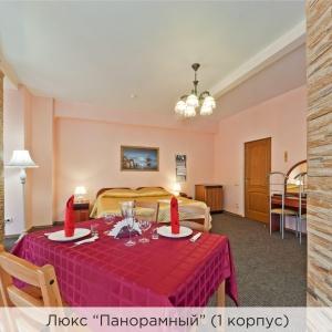 Hotel K-Vizit
