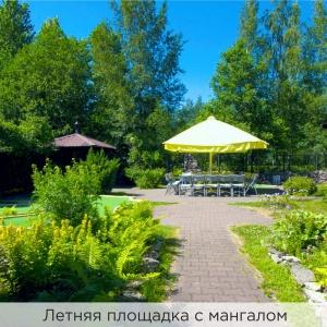 Hotel K-Vizit