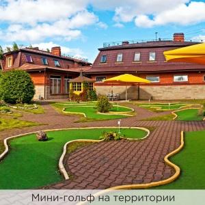 Hotel K-Vizit