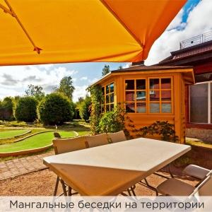 Hotel K-Vizit