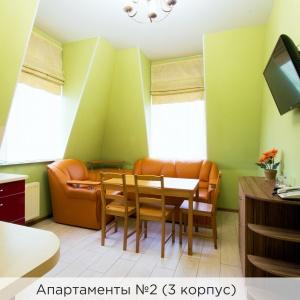 Hotel K-Vizit