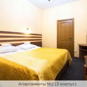 Hotel K-Vizit
