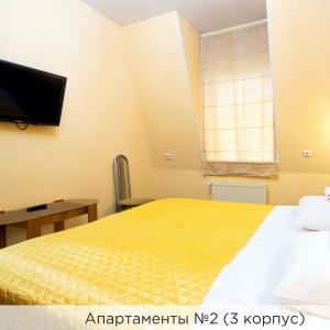 Hotel K-Vizit