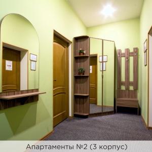 Hotel K-Vizit
