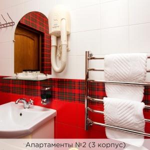 Hotel K-Vizit
