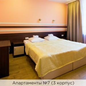 Hotel K-Vizit