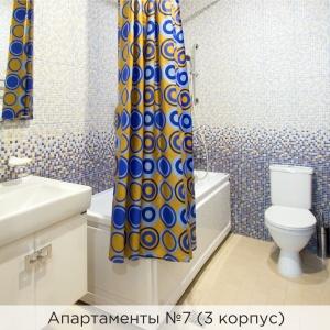Hotel K-Vizit