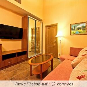 Hotel K-Vizit