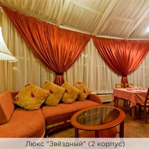 Hotel K-Vizit