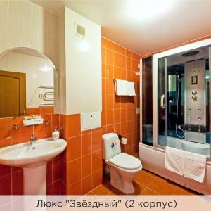 Hotel K-Vizit
