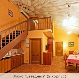 Hotel K-Vizit