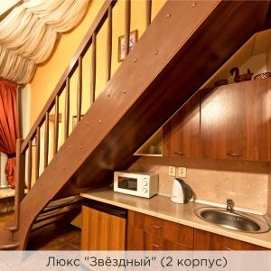 Hotel K-Vizit