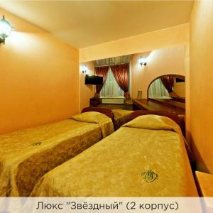Hotel K-Vizit