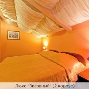 Hotel K-Vizit