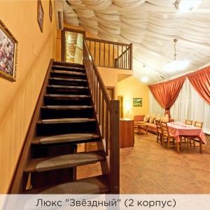 Hotel K-Vizit