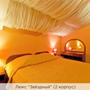 Hotel K-Vizit