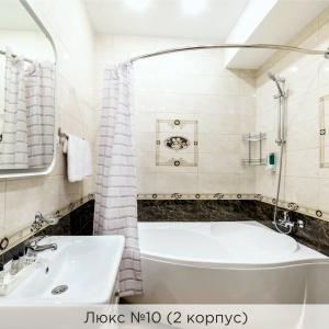 Hotel K-Vizit