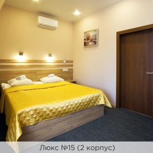 Hotel K-Vizit