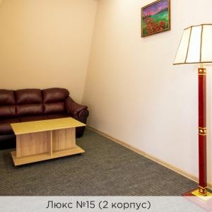 Hotel K-Vizit