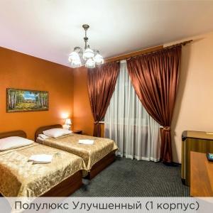 Hotel K-Vizit