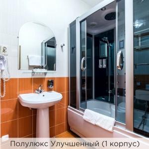 Hotel K-Vizit
