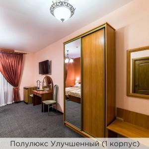 Hotel K-Vizit