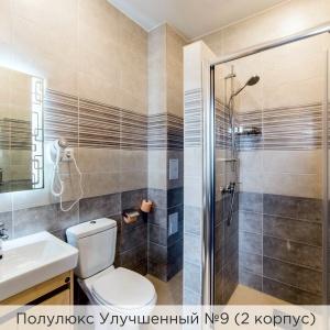 Hotel K-Vizit