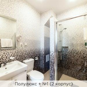 Hotel K-Vizit