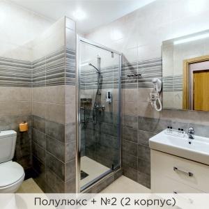 Hotel K-Vizit