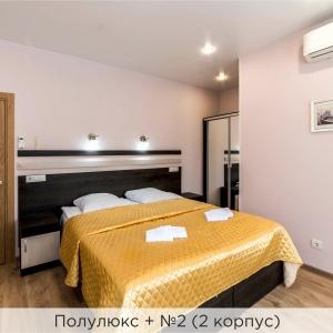 Hotel K-Vizit
