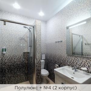 Hotel K-Vizit