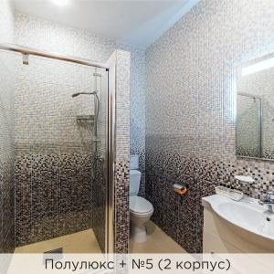 Hotel K-Vizit