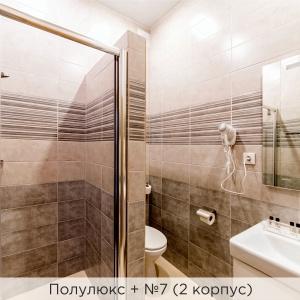 Hotel K-Vizit