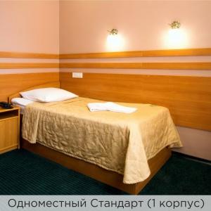 Hotel K-Vizit