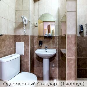 Hotel K-Vizit