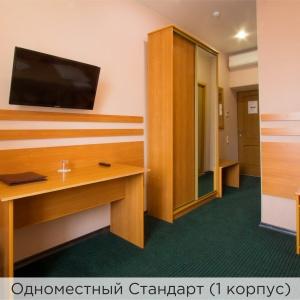 Hotel K-Vizit