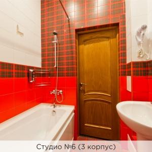 Hotel K-Vizit