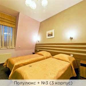 Hotel K-Vizit