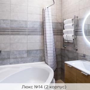 Hotel K-Vizit