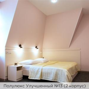 Hotel K-Vizit