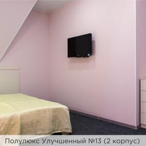 Hotel K-Vizit