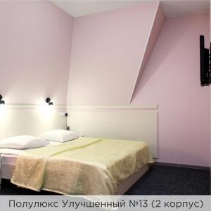 Hotel K-Vizit