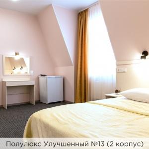 Hotel K-Vizit